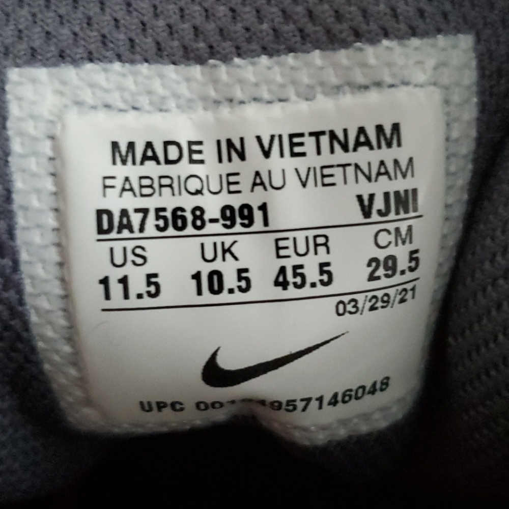 New Nike React × D/MS/X × 3m Scotchlite - Picture 7 of 7